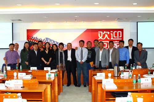 MG电子游戏(中国集团)官方网站