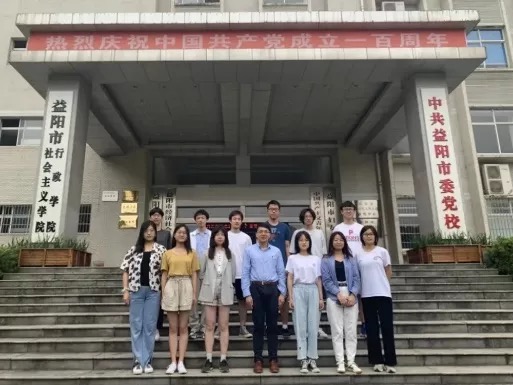 MG电子游戏(中国集团)官方网站