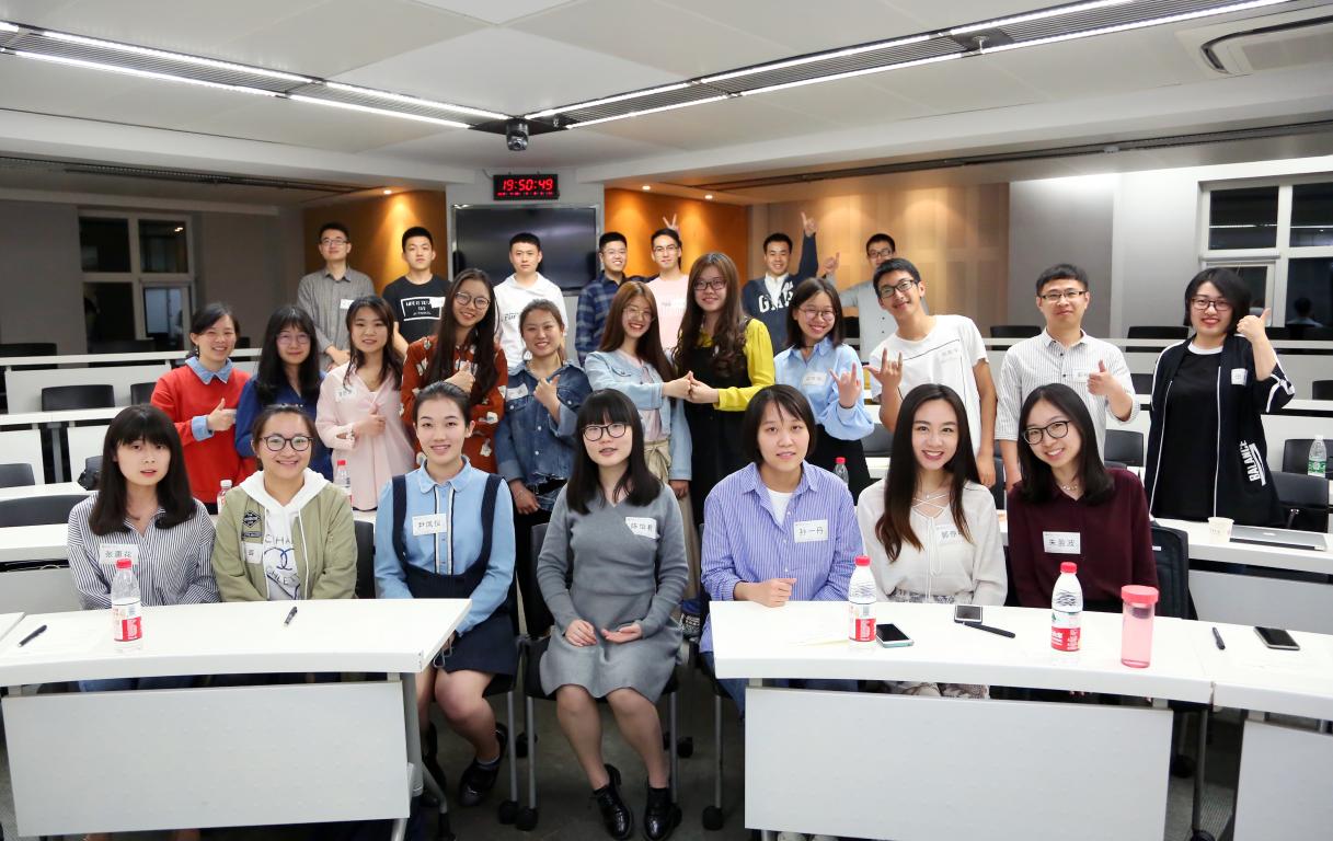 新生晤面会｜为梦伏笔，扬帆起航