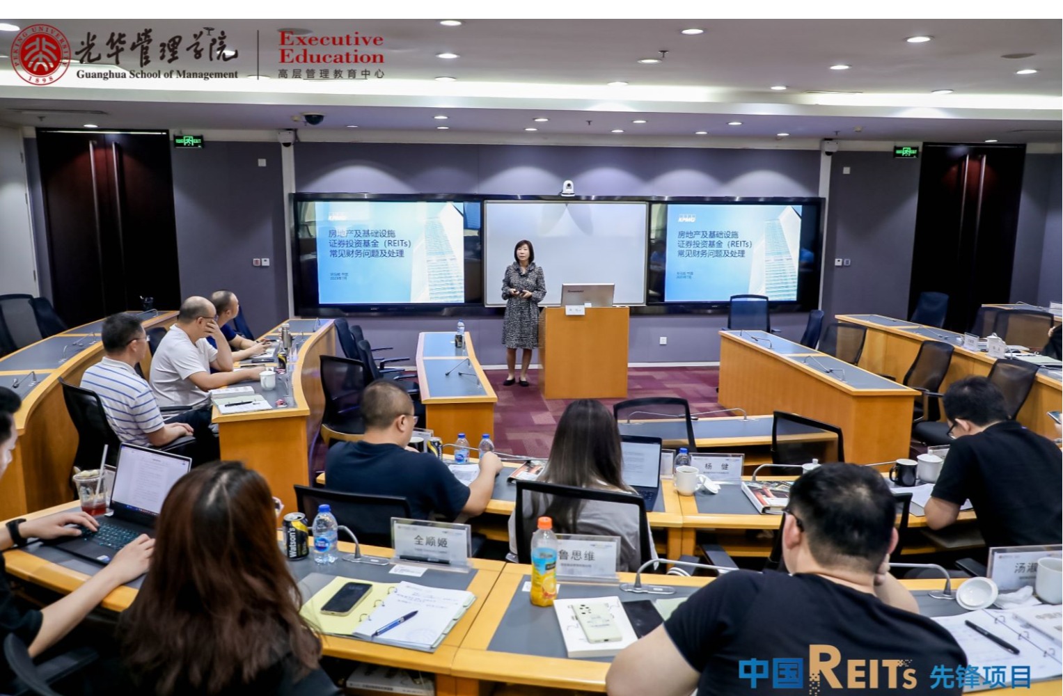 MG电子游戏(中国集团)官方网站