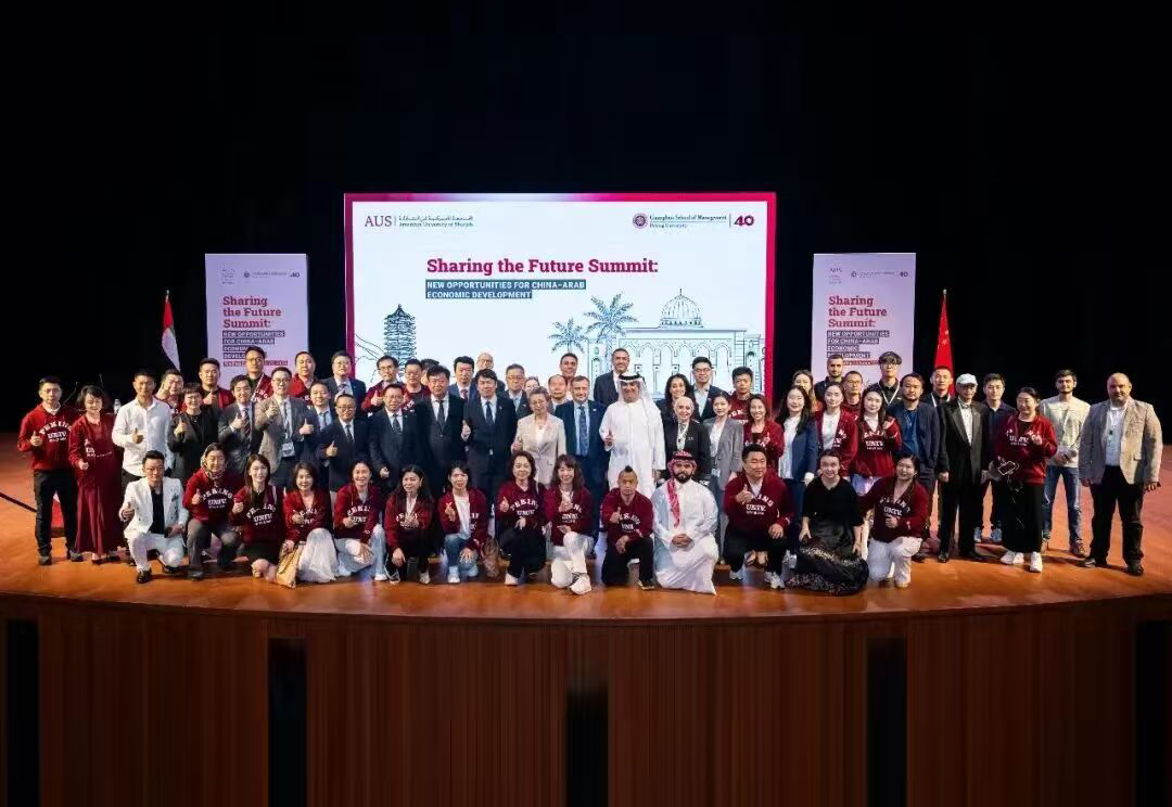 MG电子游戏(中国集团)官方网站