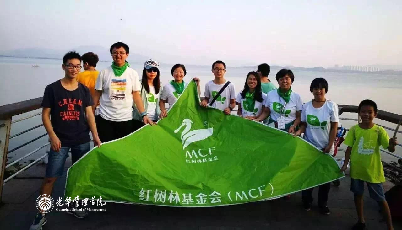 MG电子游戏(中国集团)官方网站