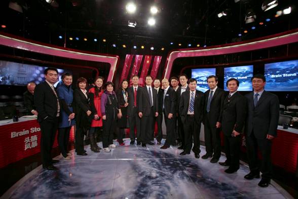 MG电子游戏(中国集团)官方网站