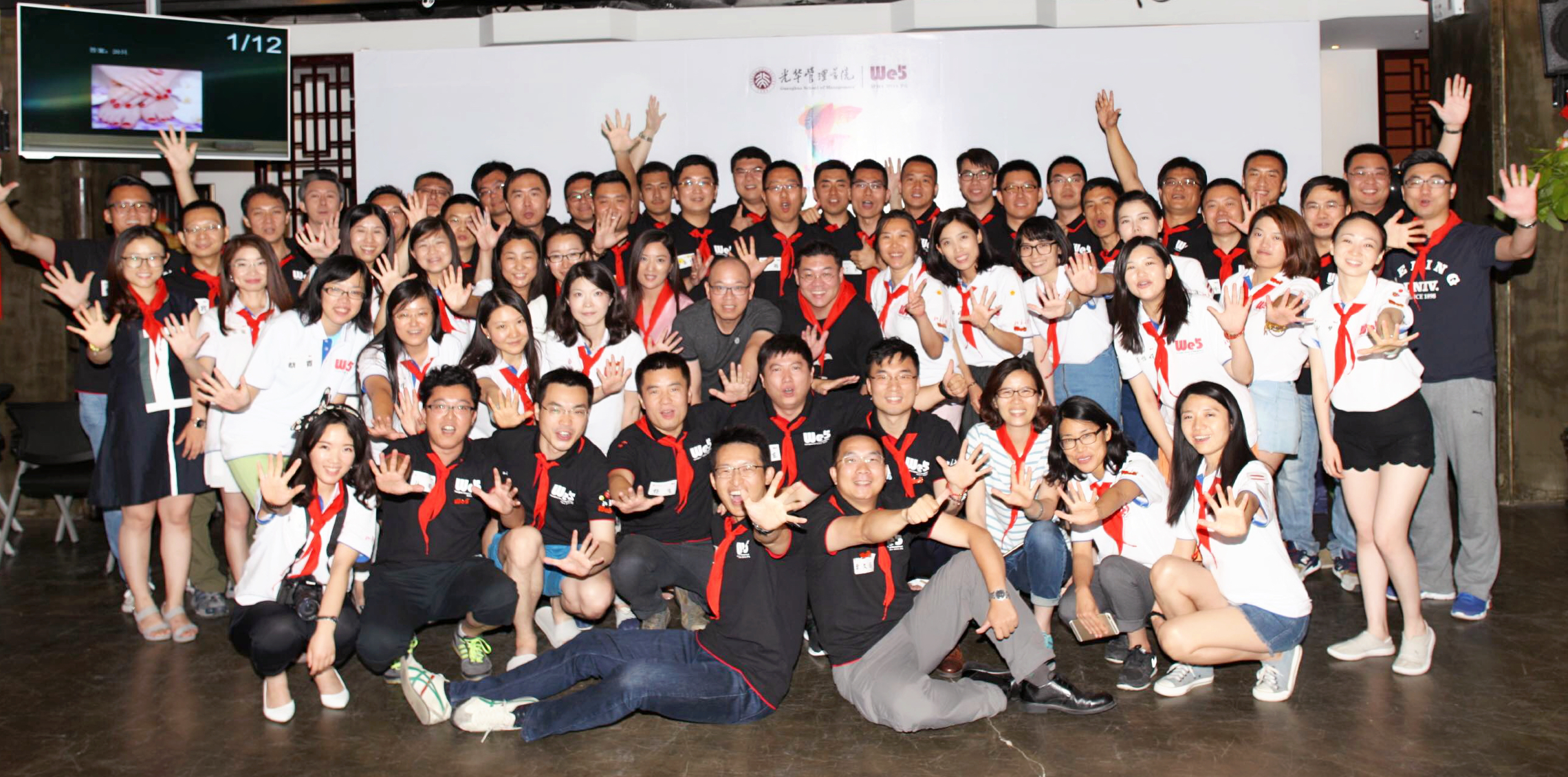 MG电子游戏(中国集团)官方网站