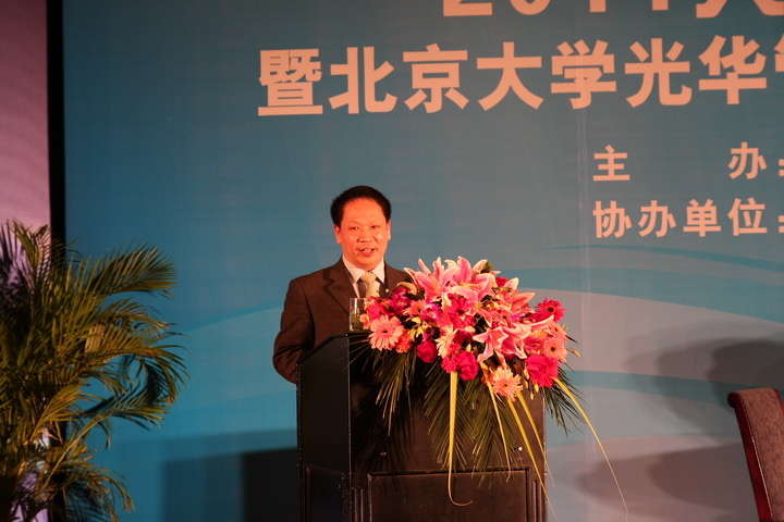 MG电子游戏(中国集团)官方网站