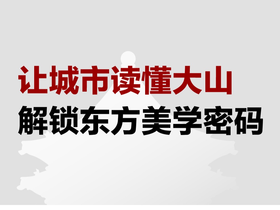 MG电子游戏(中国集团)官方网站