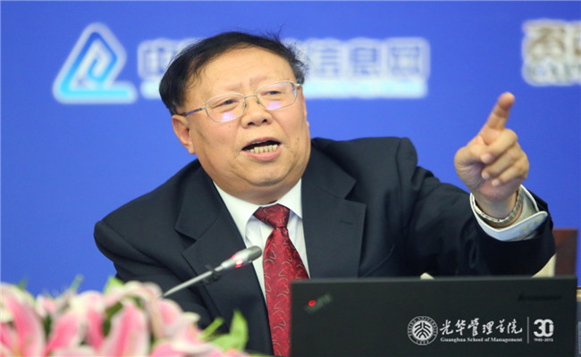 MG电子游戏(中国集团)官方网站