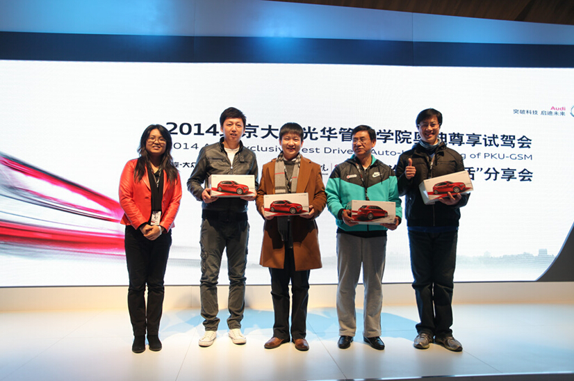 MG电子游戏(中国集团)官方网站