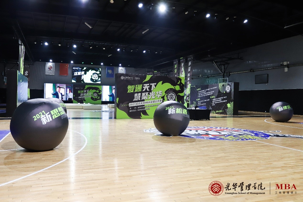 MG电子游戏(中国集团)官方网站