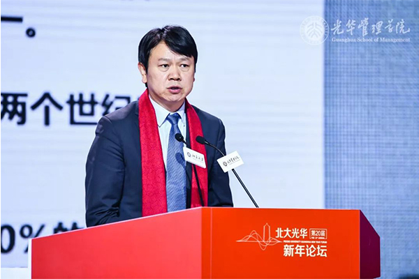 MG电子游戏(中国集团)官方网站