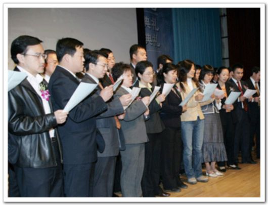 MG电子游戏(中国集团)官方网站