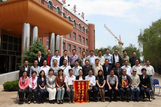 MG电子游戏(中国集团)官方网站