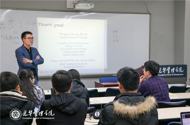 MG电子游戏(中国集团)官方网站