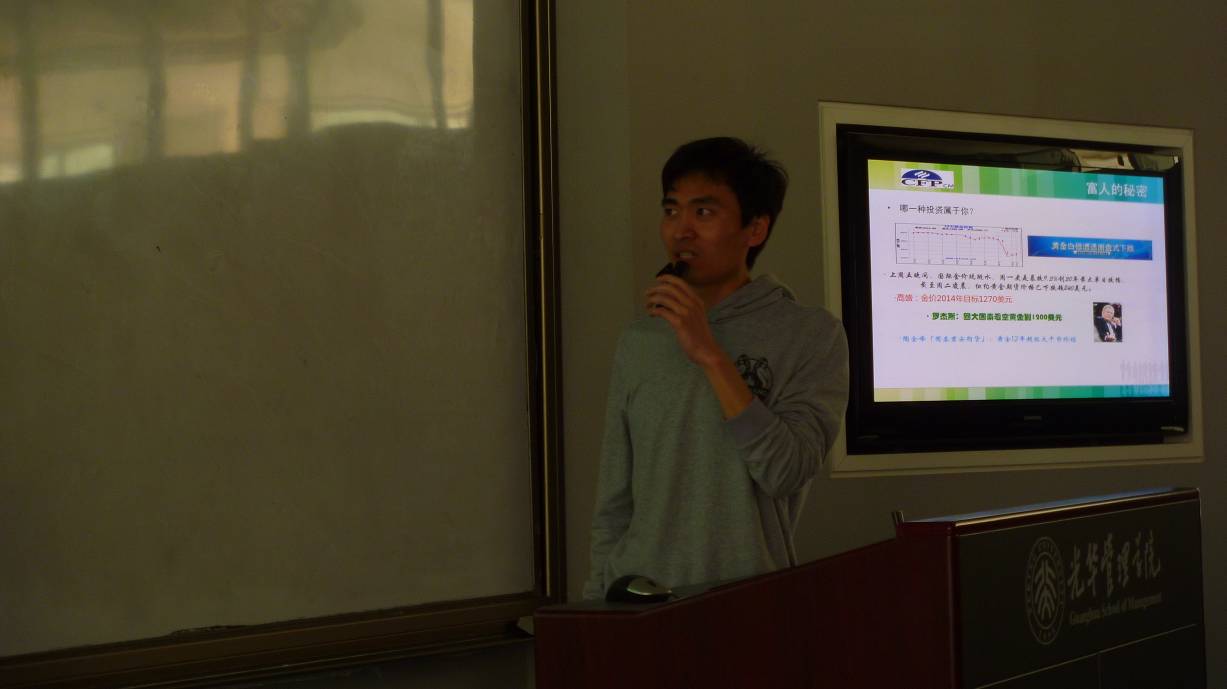 MG电子游戏(中国集团)官方网站