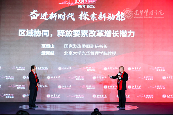 MG电子游戏(中国集团)官方网站