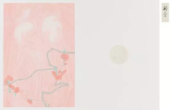 MG电子游戏(中国集团)官方网站