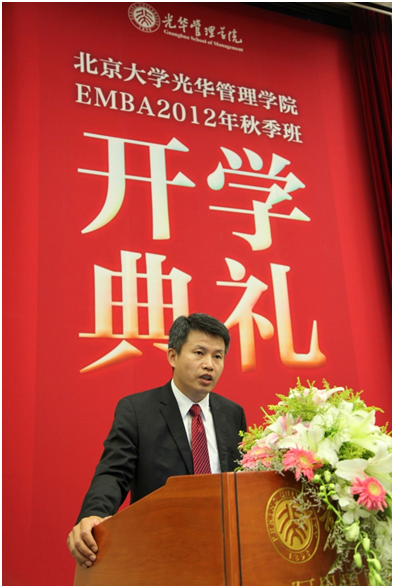 MG电子游戏(中国集团)官方网站