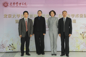 MG电子游戏(中国集团)官方网站