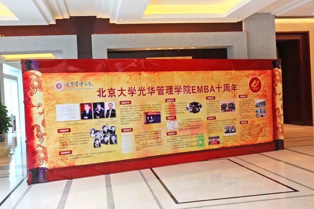 MG电子游戏(中国集团)官方网站