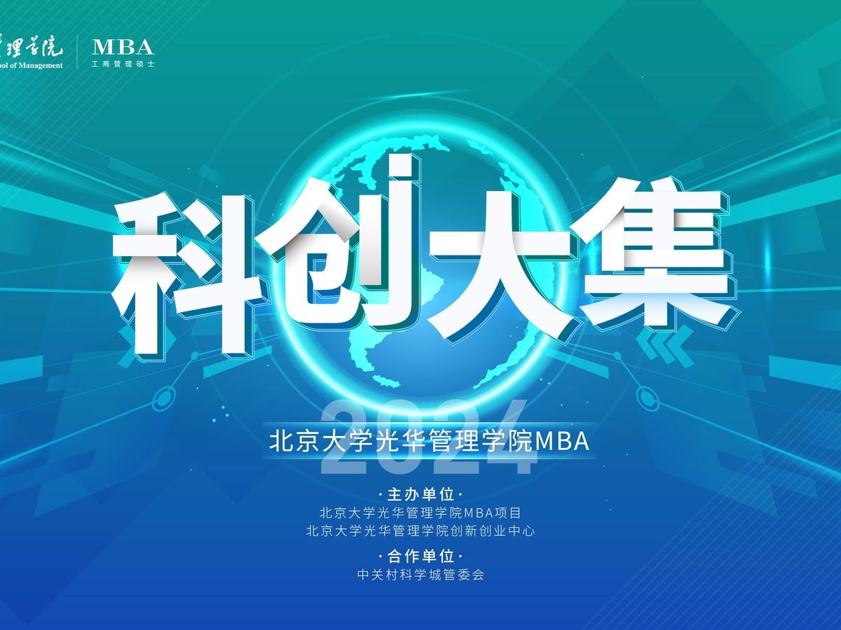 MG电子游戏(中国集团)官方网站