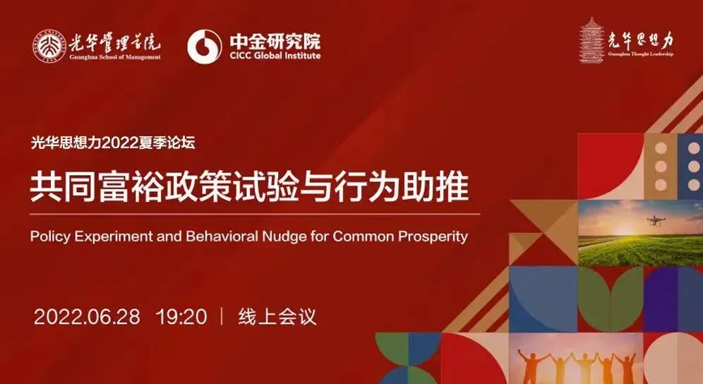 MG电子游戏(中国集团)官方网站