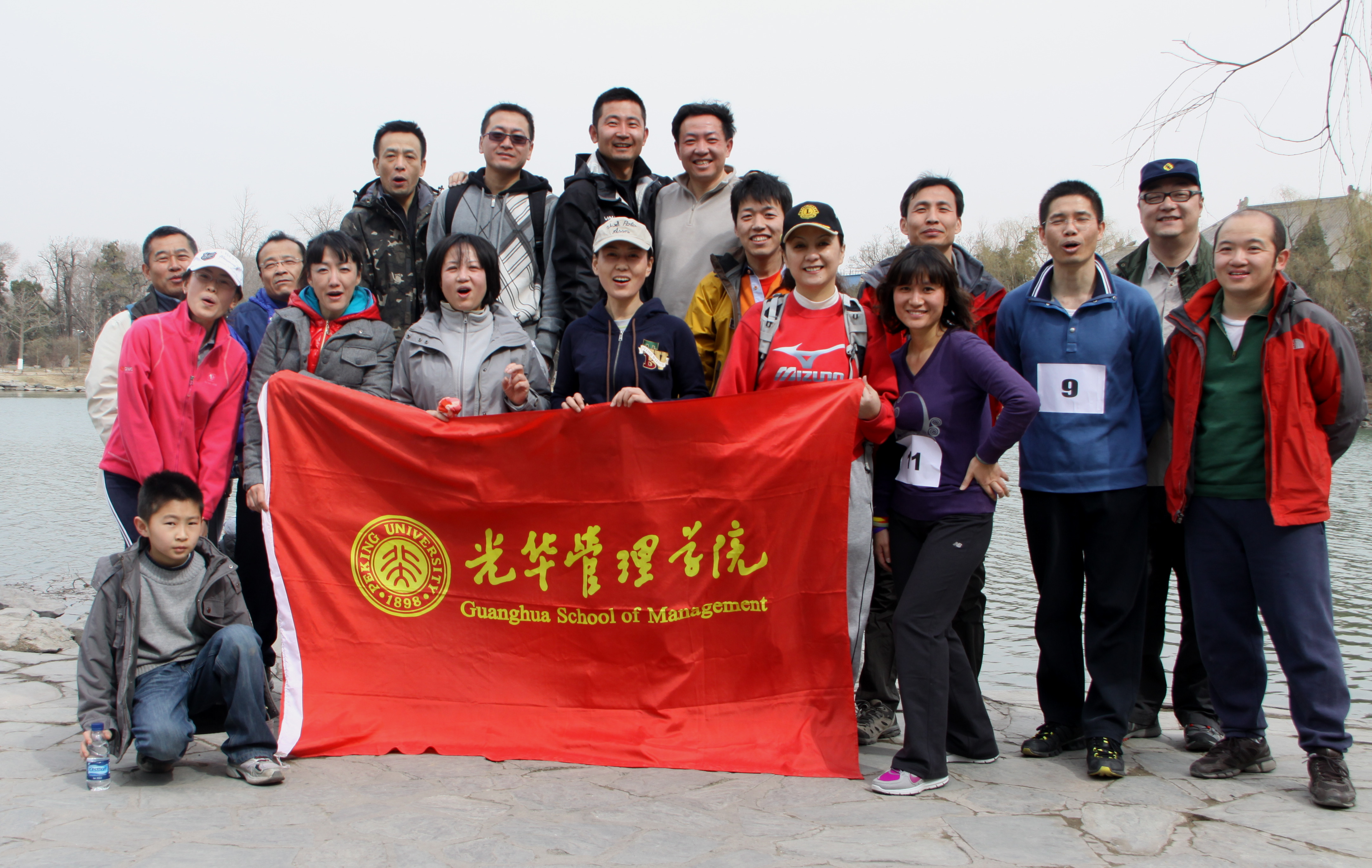 MG电子游戏(中国集团)官方网站