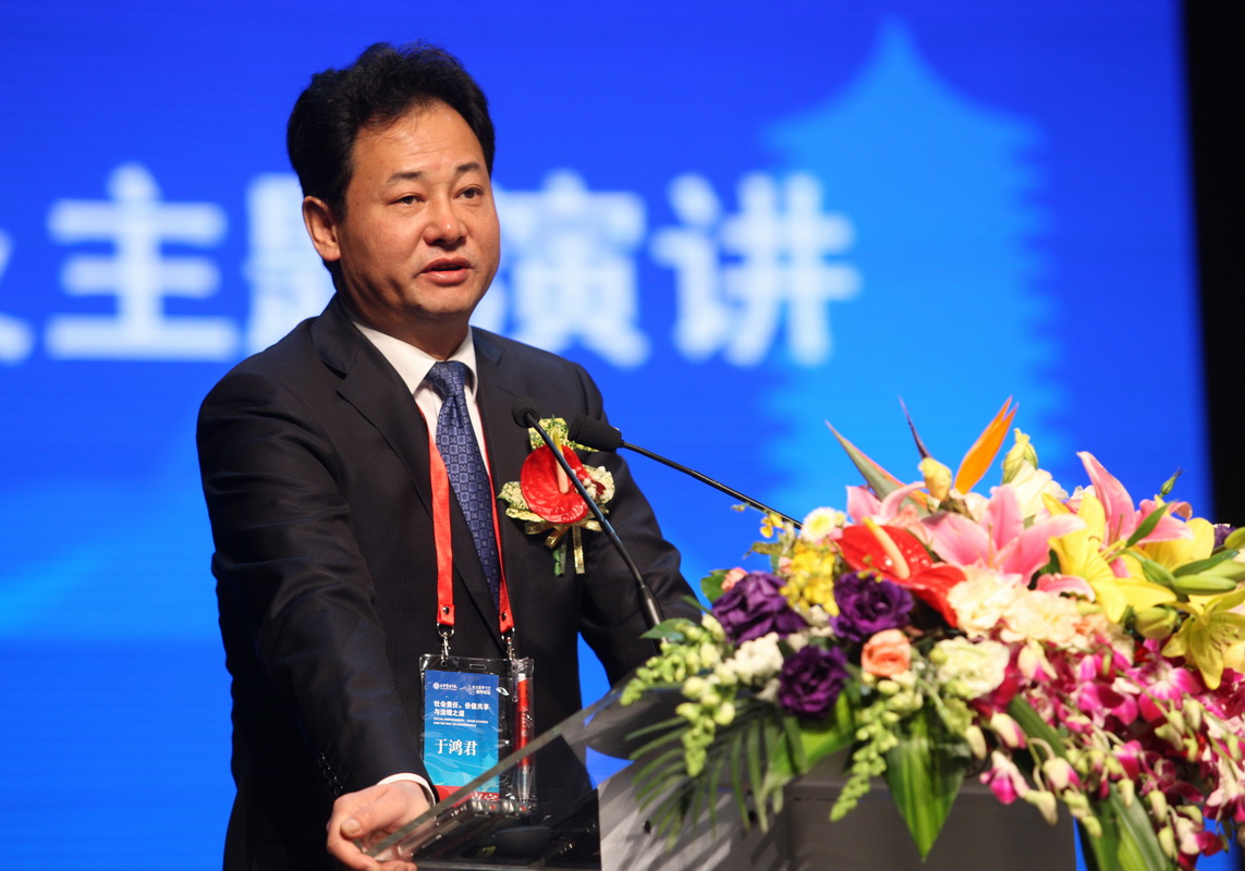 F3577D8A3A304361FE12AC966D8_5E5631A1_40CEE.jpg?e= MGµç×ÓÓÎÏ·(Öйú¼¯ÍÅ)¹Ù·½ÍøÕ¾