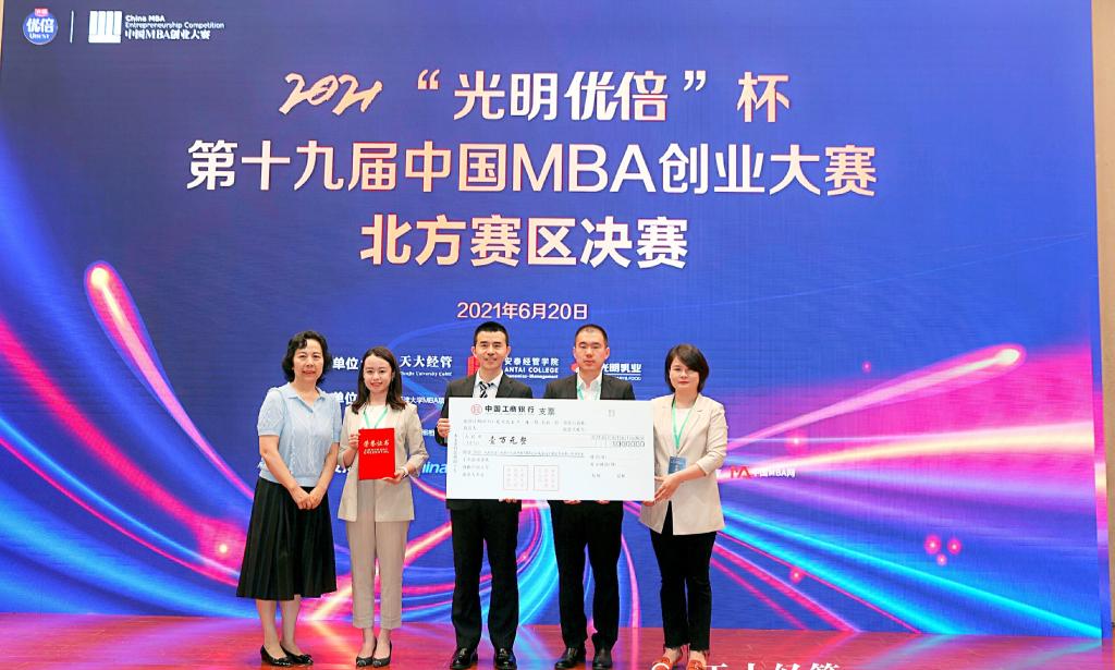 MG电子游戏(中国集团)官方网站