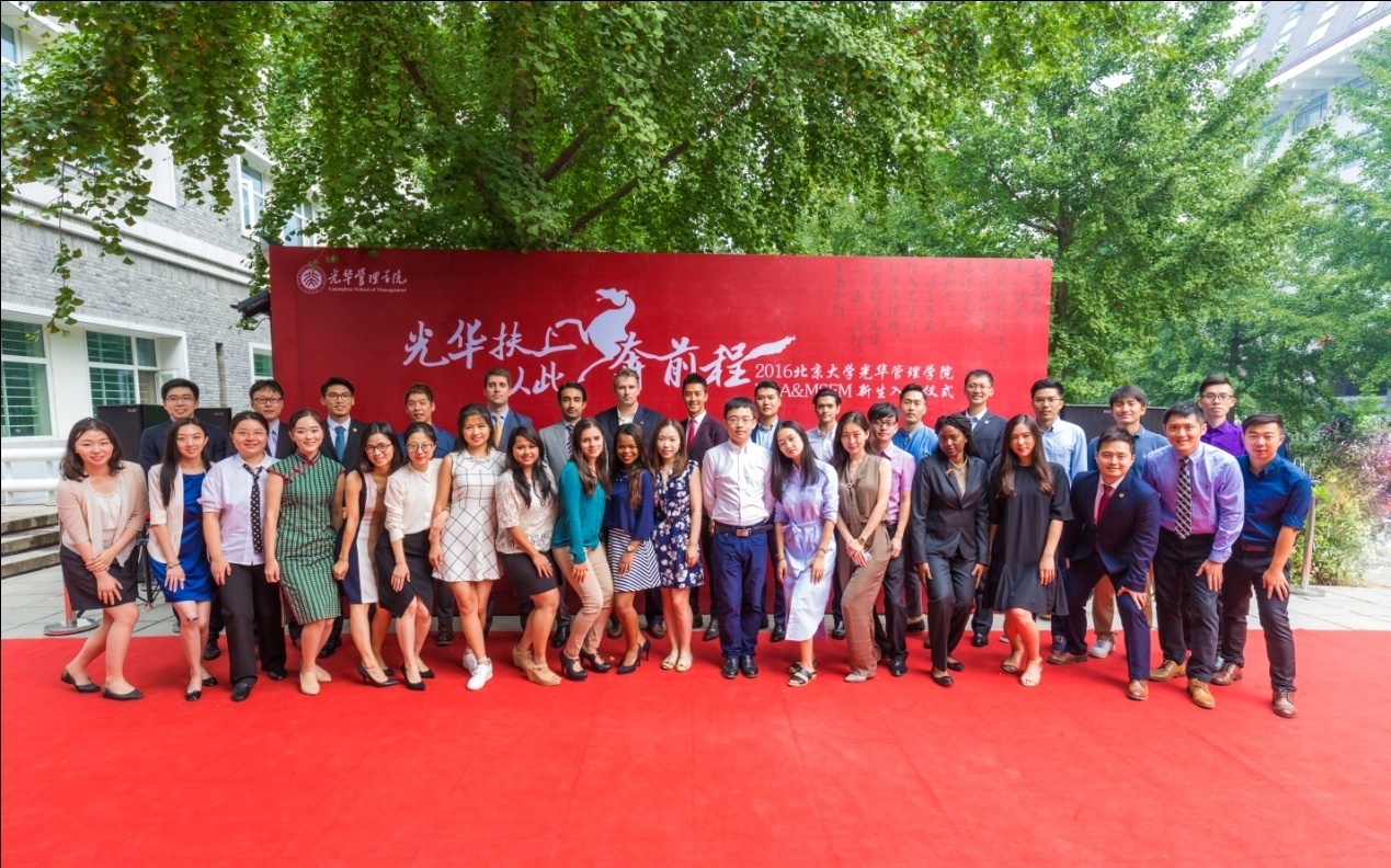 MG电子游戏(中国集团)官方网站