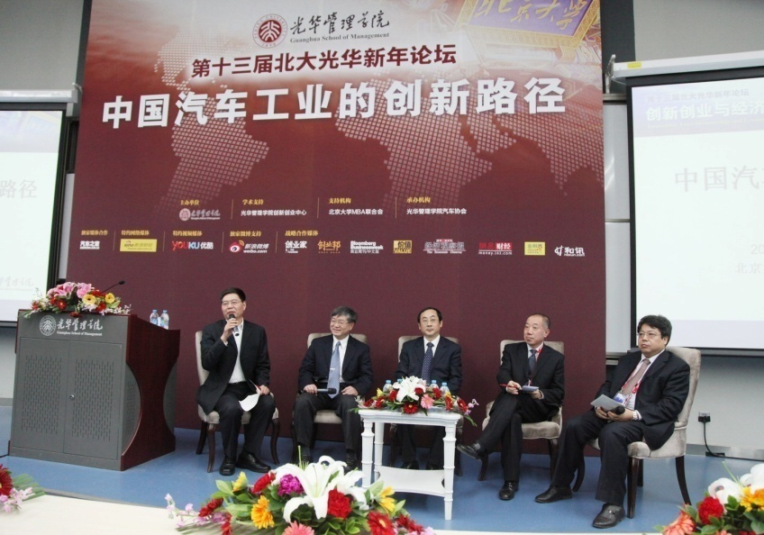 MG������Ϸ(�й�����)�ٷ���վ