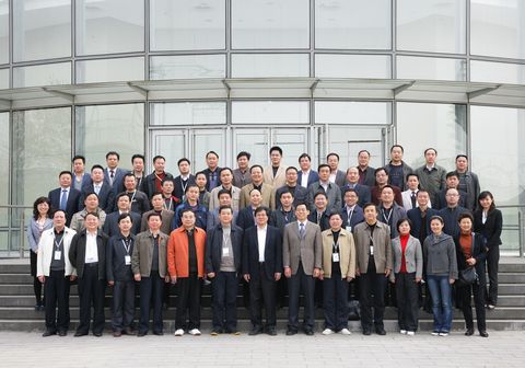 MG电子游戏(中国集团)官方网站