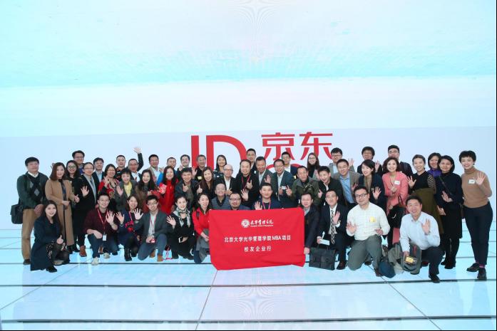 MG电子游戏(中国集团)官方网站