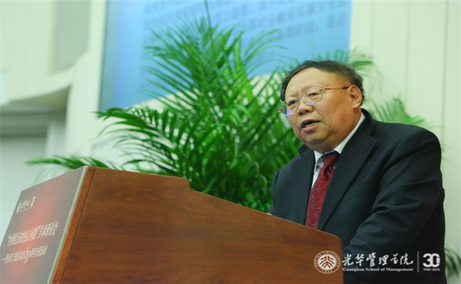 MG电子游戏(中国集团)官方网站