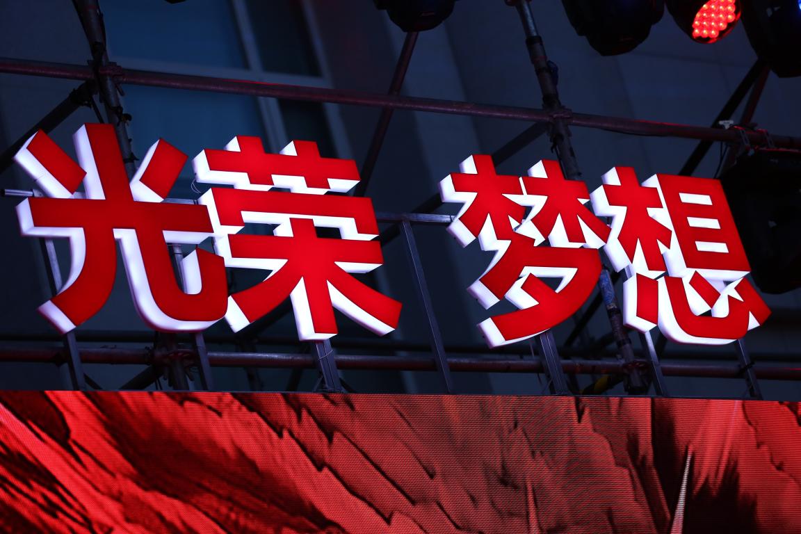 E309EFC2763C8940417115BC721_1BAB7715_1BD7D