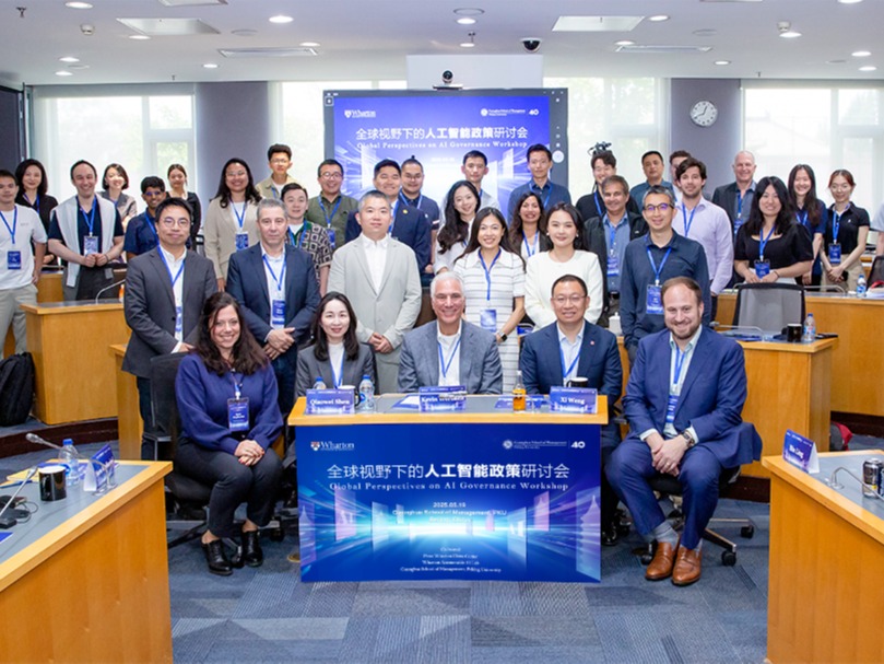 MG电子游戏(中国集团)官方网站