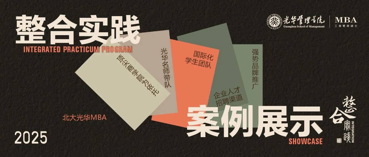 MG电子游戏(中国集团)官方网站