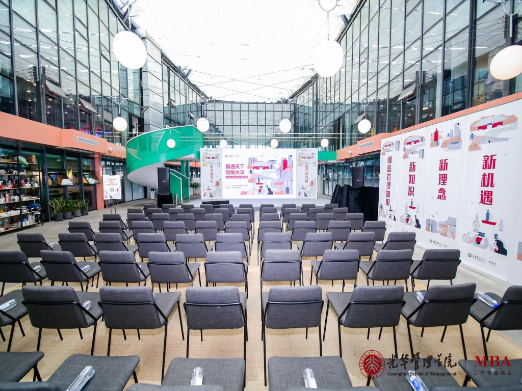 MG电子游戏(中国集团)官方网站