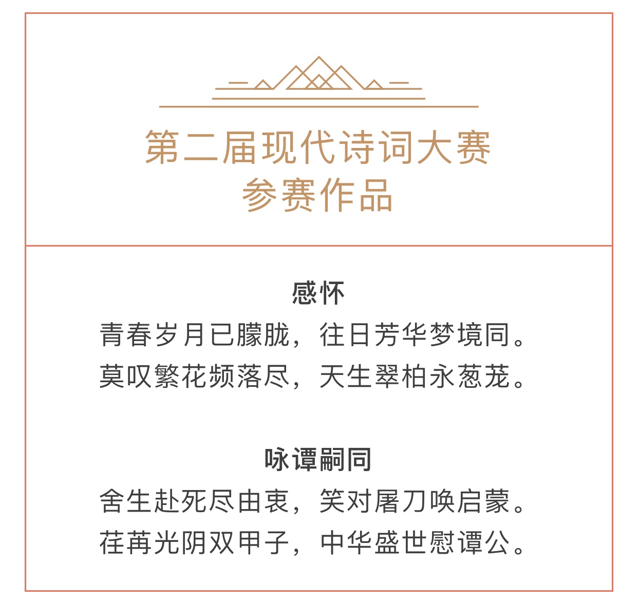 C65C1041208EA62BFFE05C31D54_56C16F78_2F15F