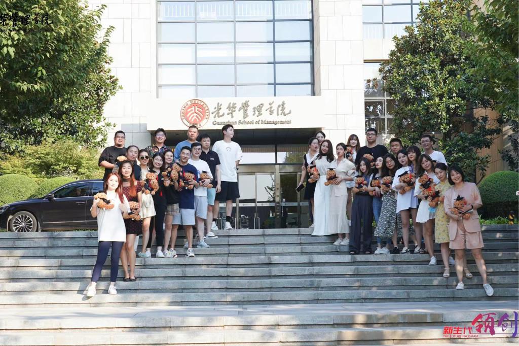 MG电子游戏(中国集团)官方网站