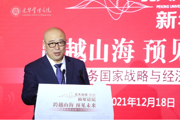 MG电子游戏(中国集团)官方网站