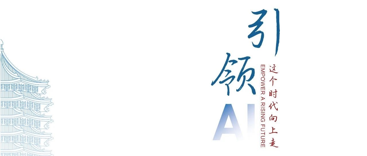 MG电子游戏(中国集团)官方网站