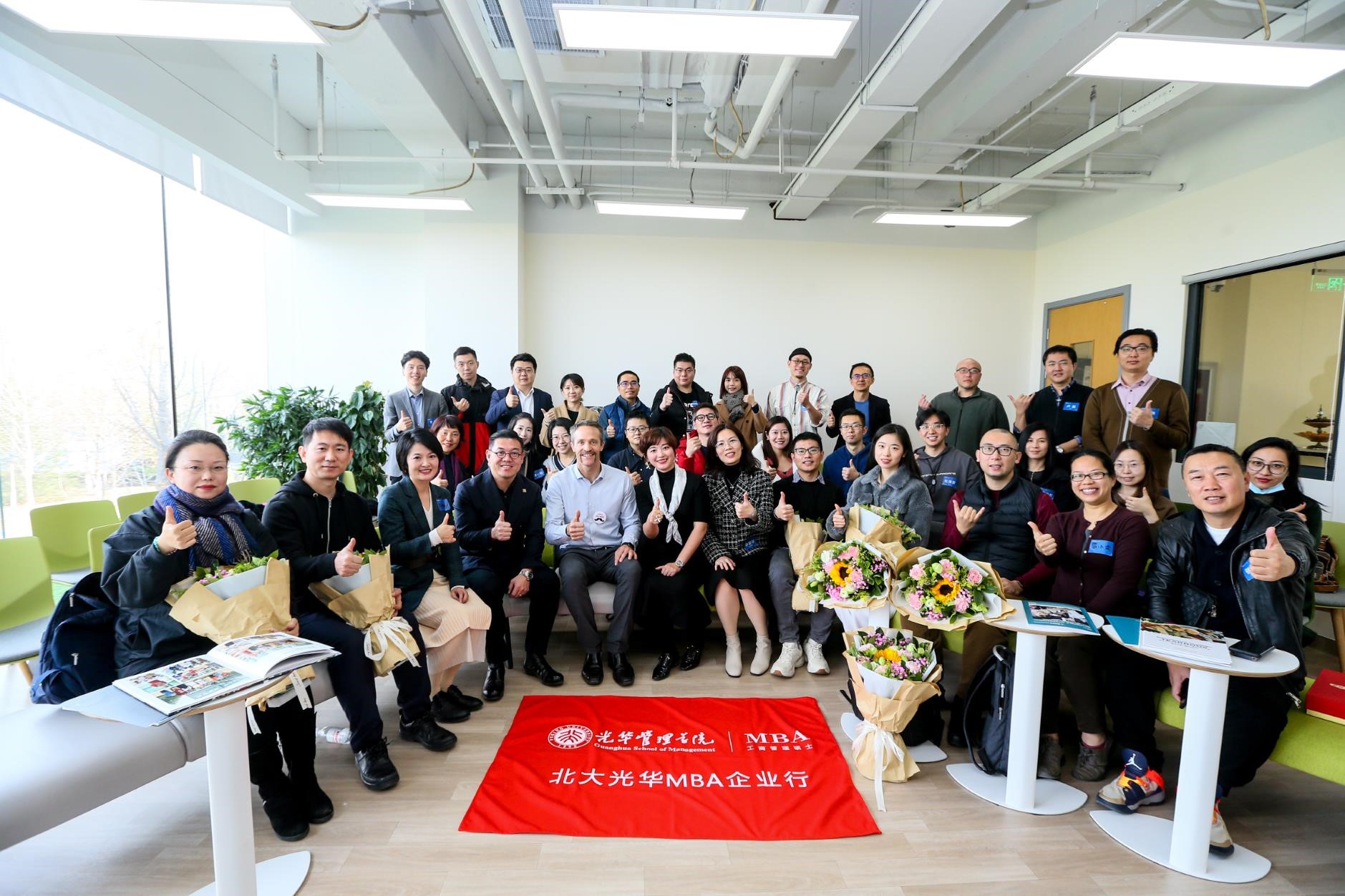 MG电子游戏(中国集团)官方网站