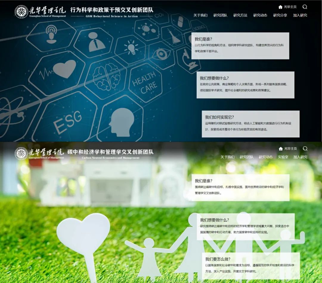 MG电子游戏(中国集团)官方网站