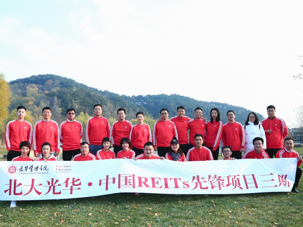 MG电子游戏(中国集团)官方网站