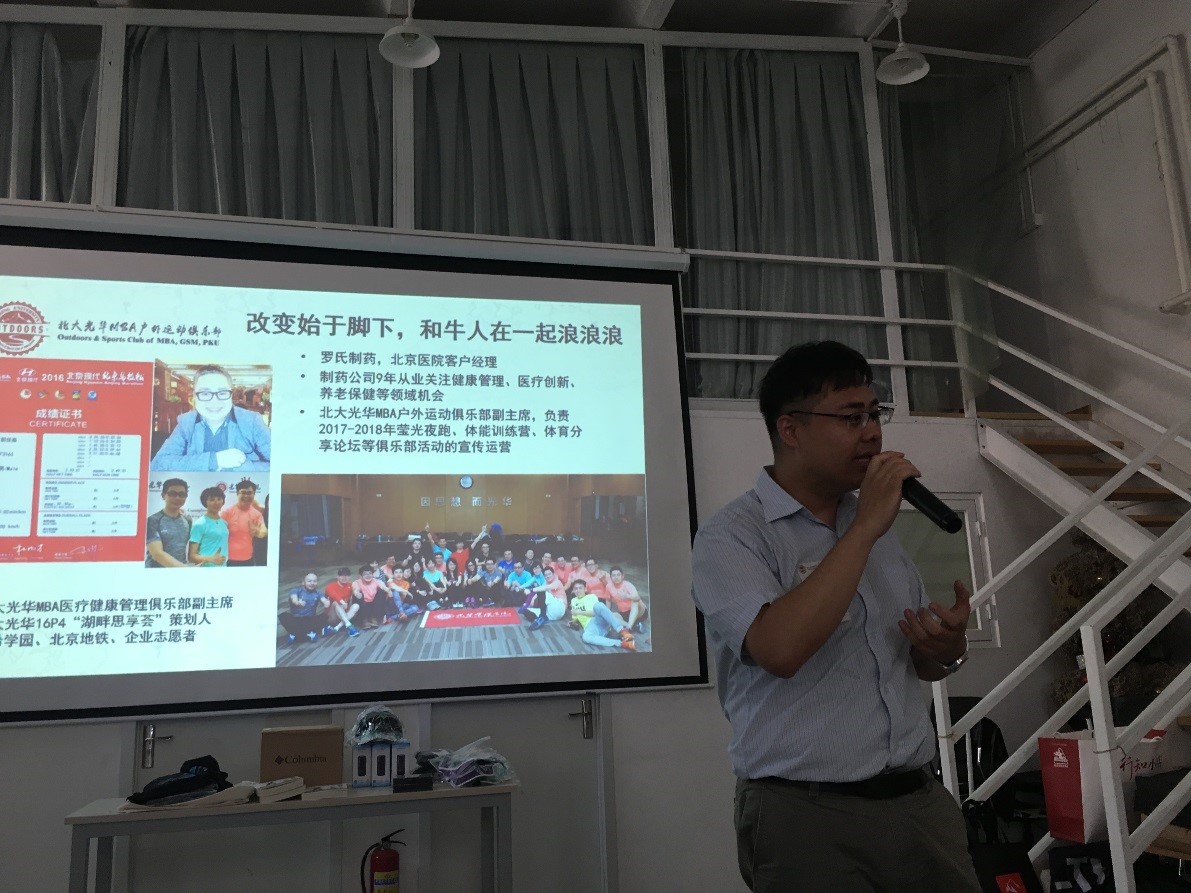 MG电子游戏(中国集团)官方网站