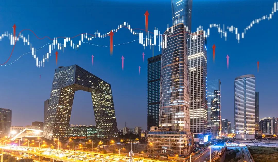 刘玉珍：着力打造极具活力的北交所，，，服务中小企业高质量生长