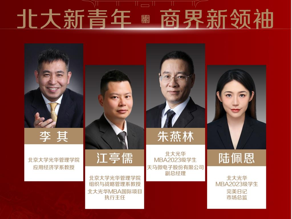 MG电子游戏(中国集团)官方网站