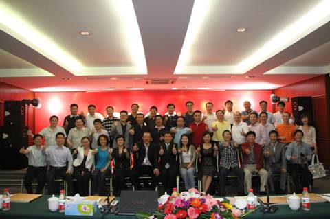 MG电子游戏(中国集团)官方网站