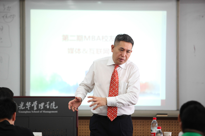 MG电子游戏(中国集团)官方网站