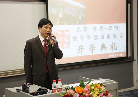 MG电子游戏(中国集团)官方网站